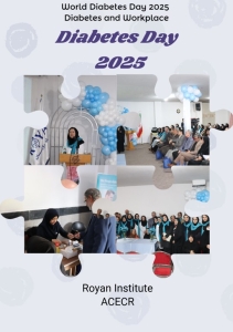 إقامة المؤتمر المجتمعي–العلمي بمناسبة اليوم العالمي للسكري في معهد رويان