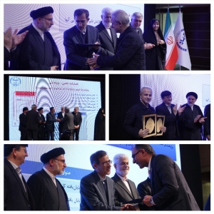 تألّق معهد رویان في مراسم تكريم روّاد البحث العلمي والتكنولوجيا