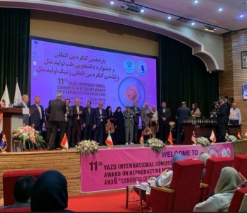 رئيس معهد رويان يُكرم كأستاذ متمرس في علوم التكاثر