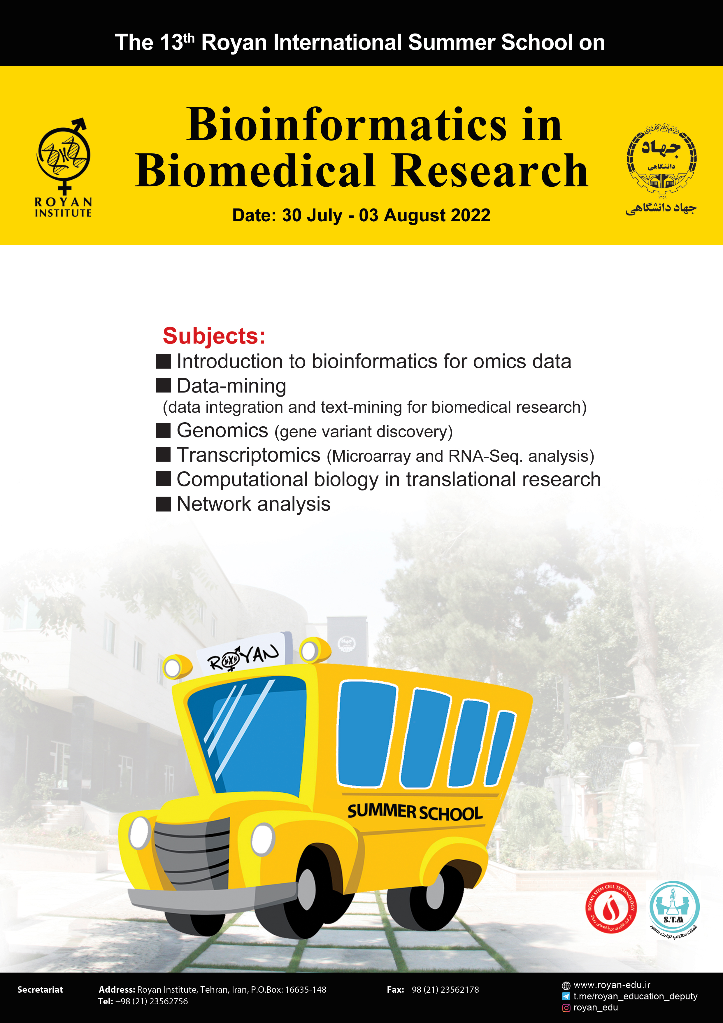 Bioinformatics in Summer School