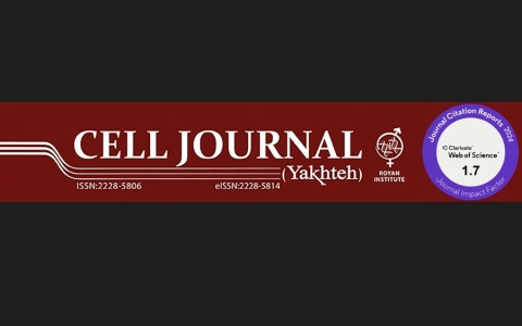 Publication of the Cell Journal (Yakhteh)