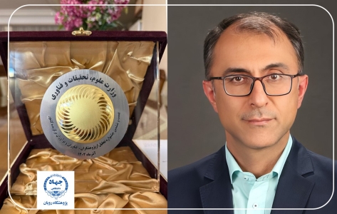 Dr. Massoud Vosough Recognized as Iran’s Top Researcher in Medical Sciences for 2025