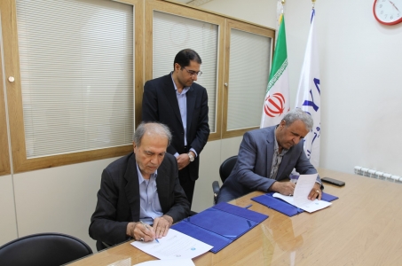 Memorandum of Cooperation between the Institute of Biochemistry and Biophysics of Tehran University and the Diabetes Center of Royan Institute