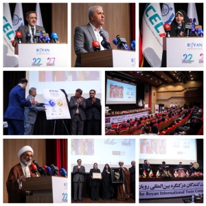 The 27th Royan International Congress Opens with the Participation of Senior Officials, Distinguished Academics, and Leading Researchers