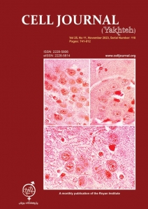 The current issue of the Cell Journal (Yakhteh) (Volume 25, Issue 11, November 2023)