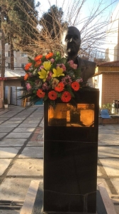 January 4th: In Remembrance of a Light That Never Fades