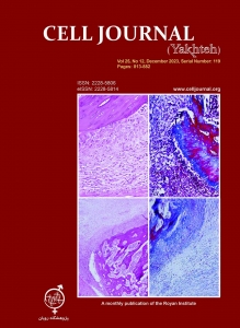 The current issue of the Cell Journal (Yakhteh) (Volume 25, Issue 12, December 2023)