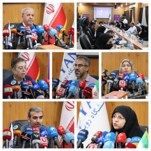 Press Conference of the 26th Royan International Congress and Royan International Festival, September 2025