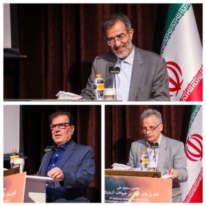 5th National Seminar on “Alternative Technologies to Laboratory Animals”