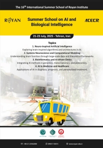 16th Royan International Summer School