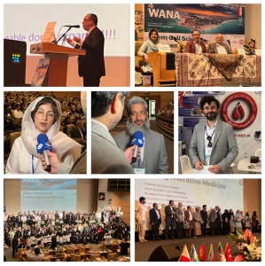 The Fourth International Congress of West Asia and North Africa (WANA) Was Held on Kish Island