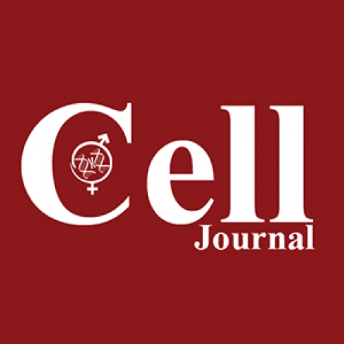 نشریه Cell Journal