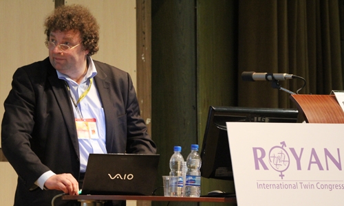 کنگره بین المللی رویان